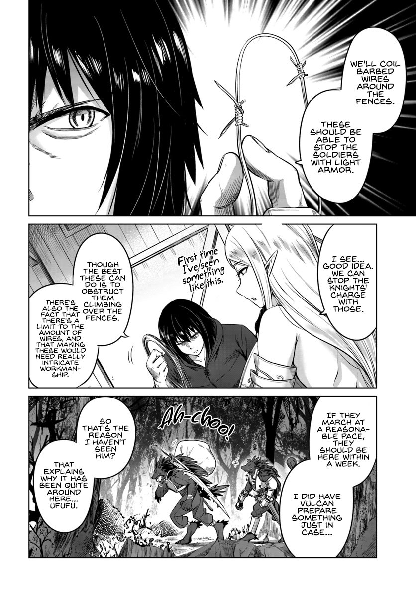 Kuro no Maou - Chapter 14 Page 22