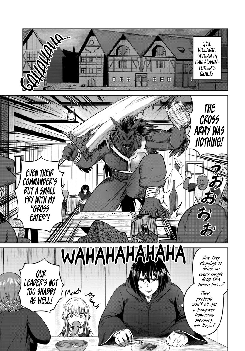 Kuro no Maou - Chapter 14 Page 5