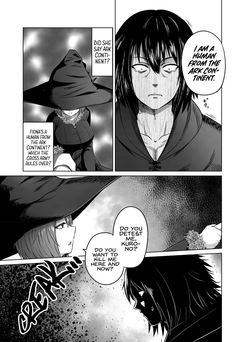 Kuro no Maou - Chapter 14 Page 9