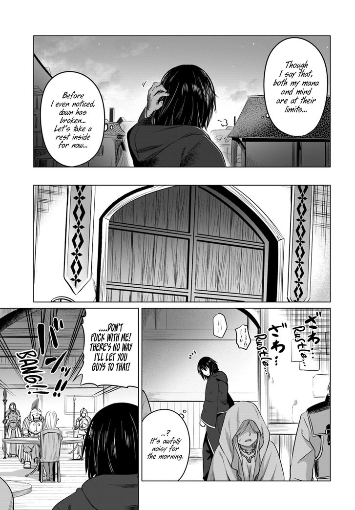 Kuro no Maou - Chapter 15 Page 10