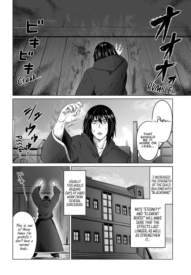 Kuro no Maou - Chapter 15 Page 9