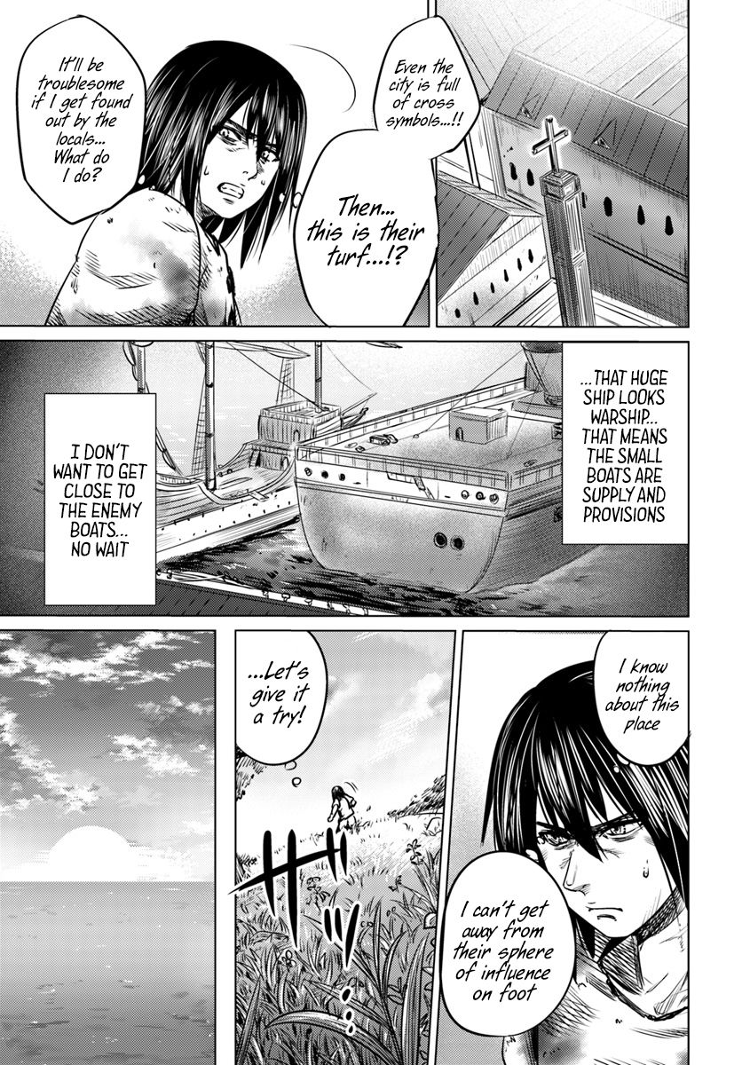 Kuro no Maou - Chapter 2 Page 31