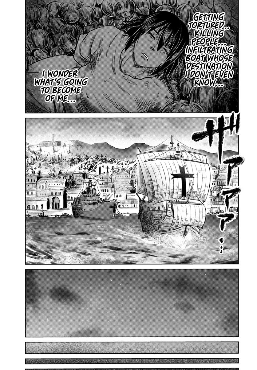 Kuro no Maou - Chapter 2 Page 33