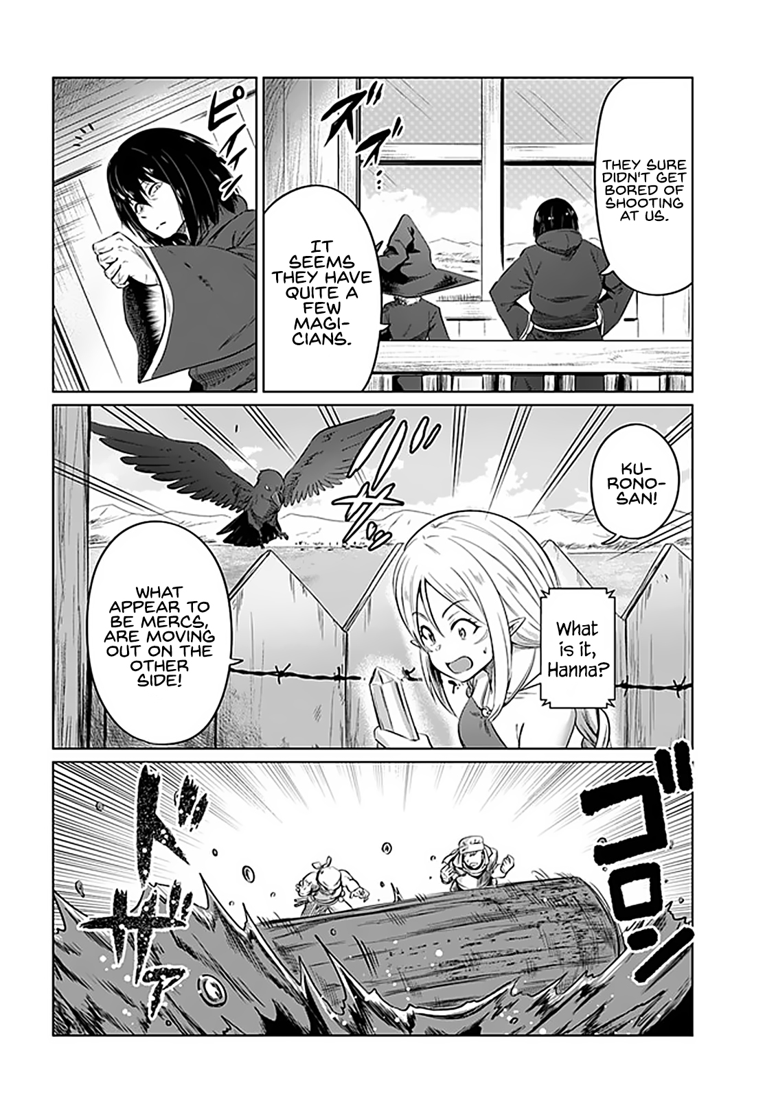 Kuro no Maou - Chapter 21 Page 15