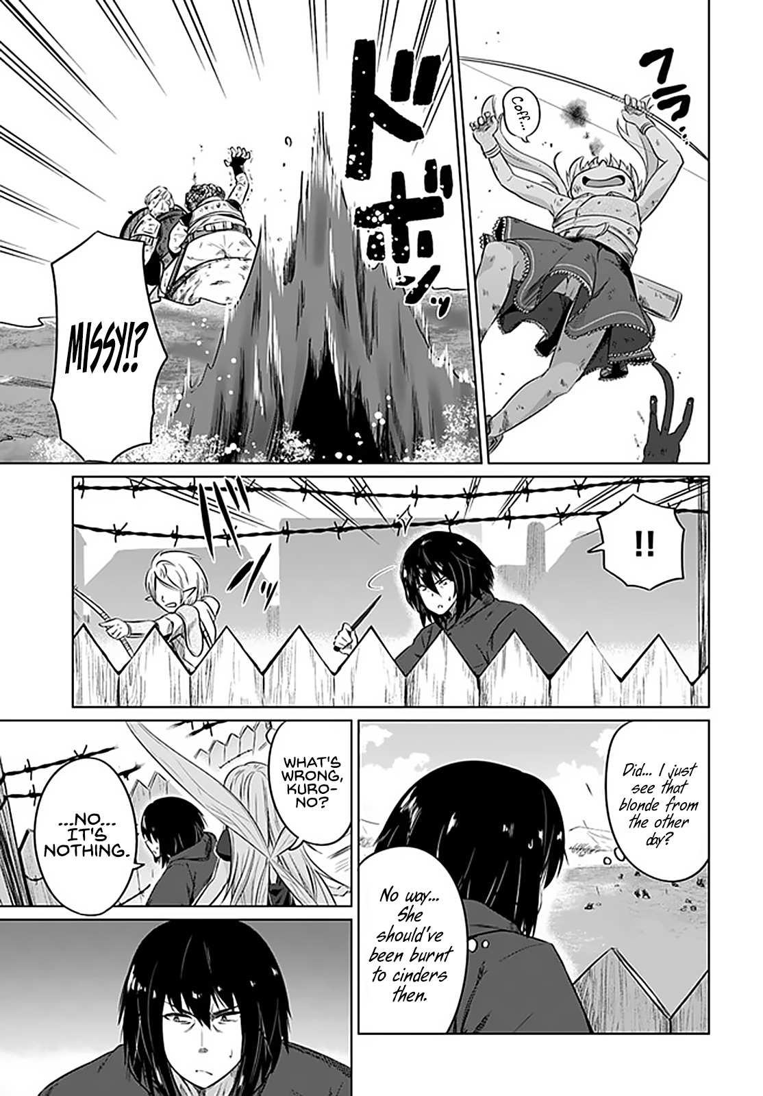 Kuro no Maou - Chapter 21 Page 20