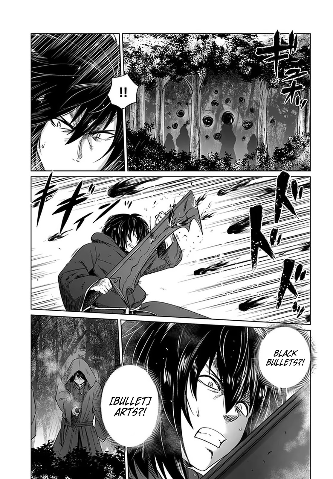 Kuro no Maou - Chapter 23 Page 22