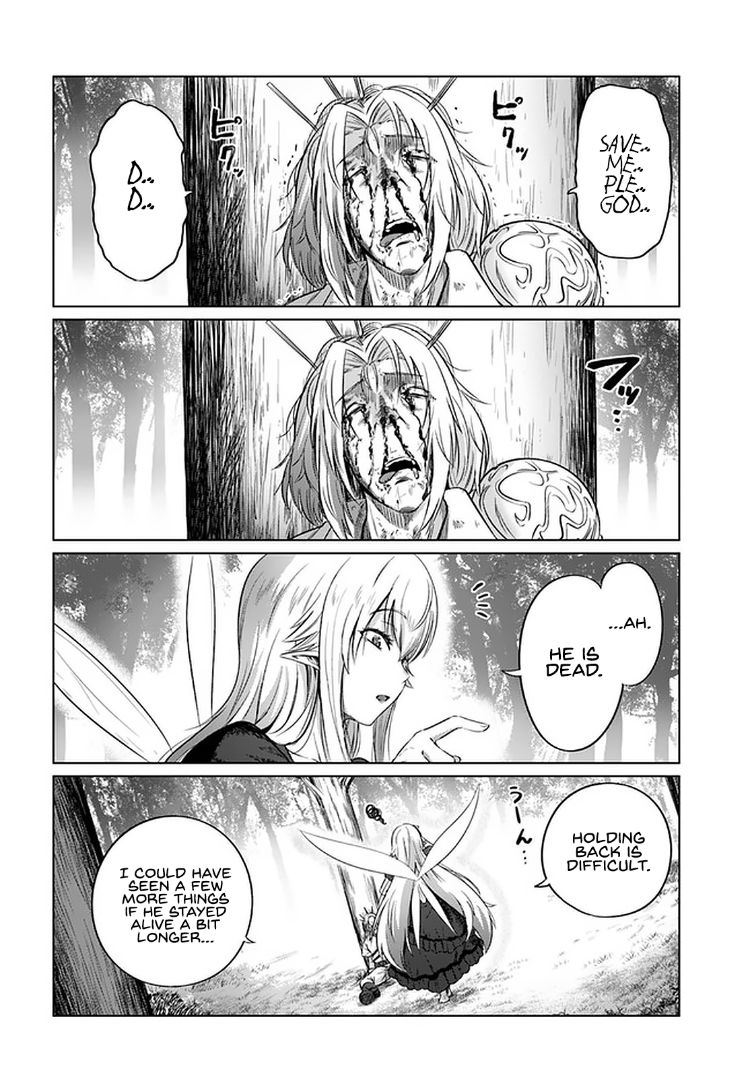 Kuro no Maou - Chapter 25 Page 15