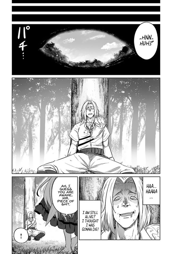 Kuro no Maou - Chapter 25 Page 9
