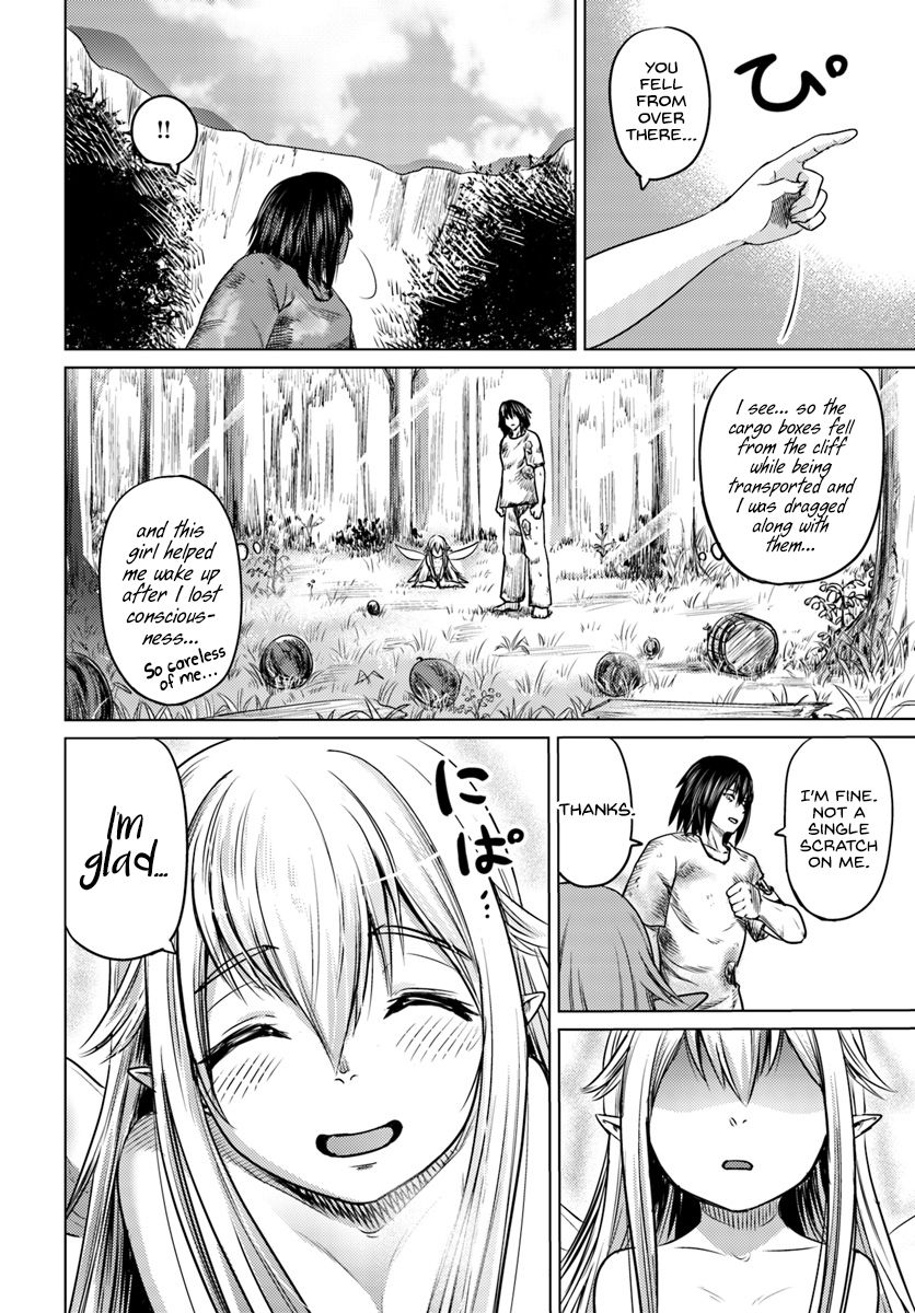 Kuro no Maou - Chapter 3 Page 3