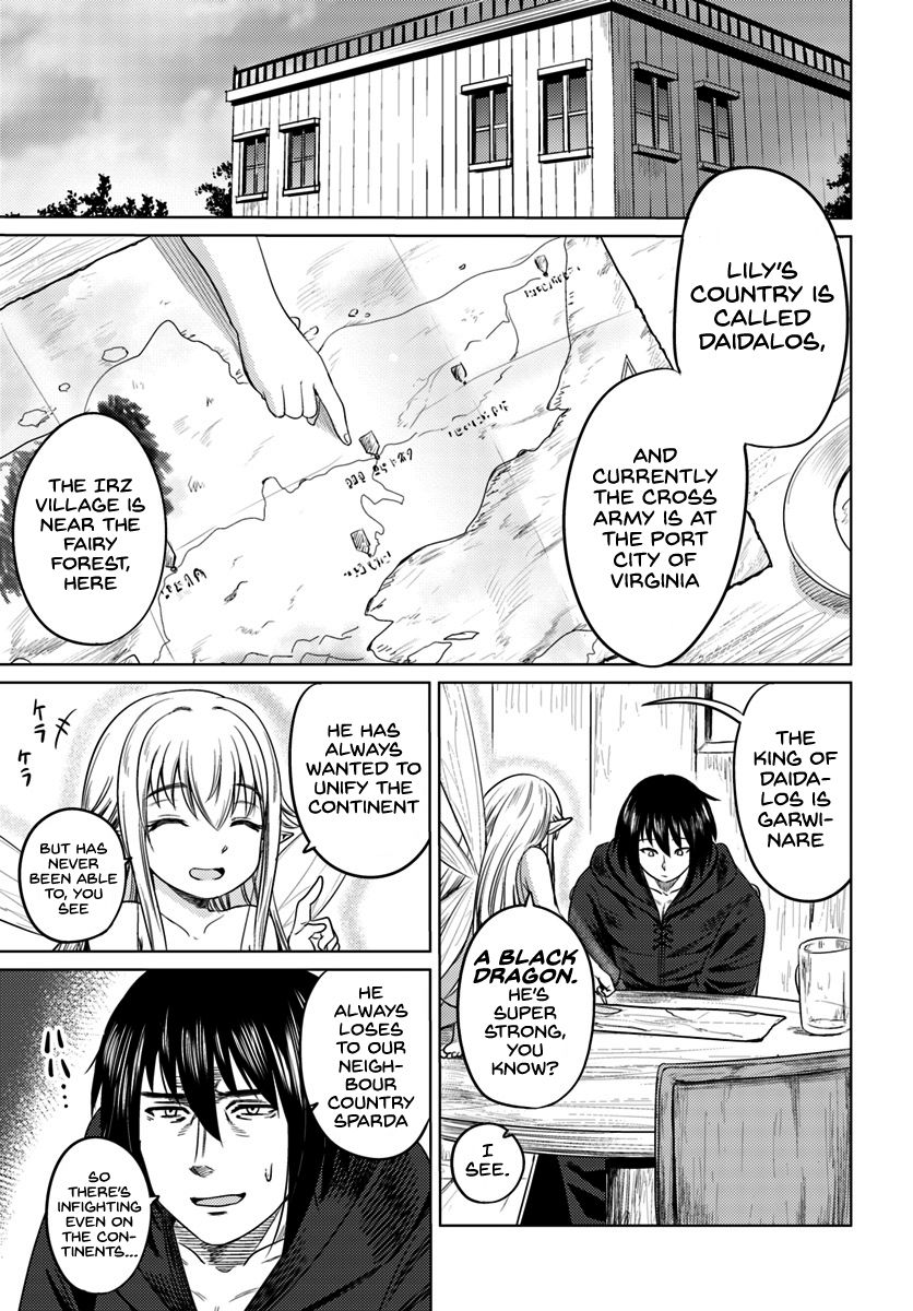 Kuro no Maou - Chapter 6 Page 3