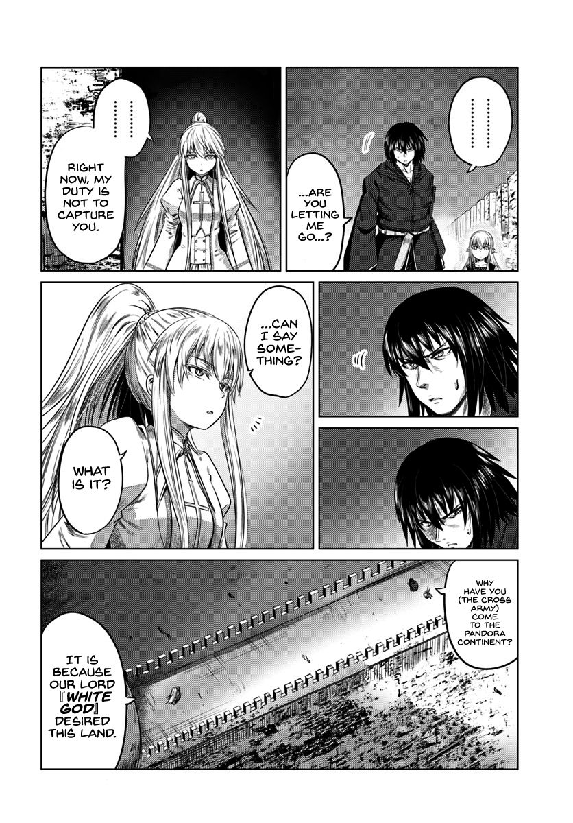 Kuro no Maou - Chapter 8 Page 13