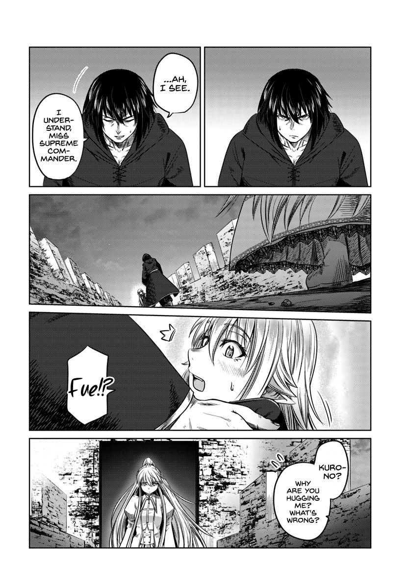 Kuro no Maou - Chapter 8 Page 15
