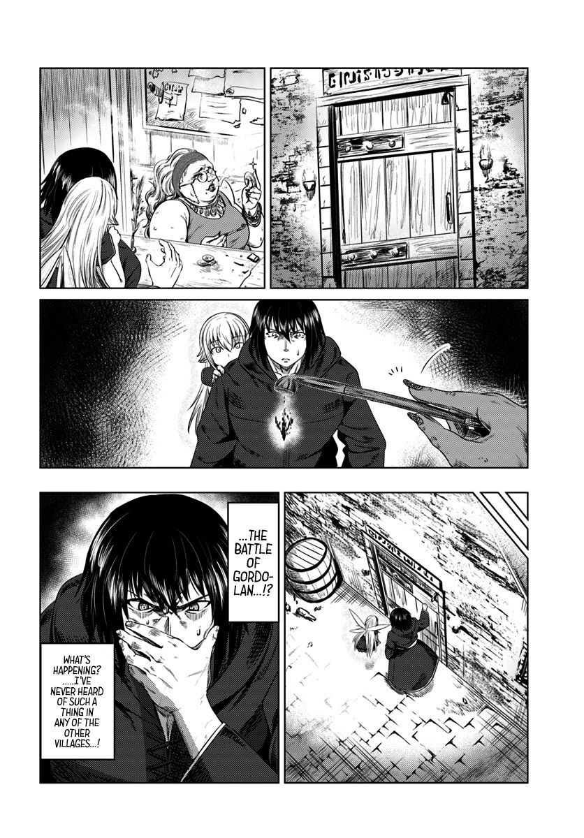 Kuro no Maou - Chapter 8 Page 3