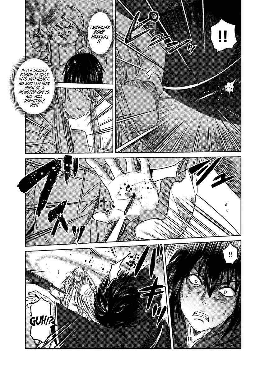 Kuro no Maou - Chapter 8 Page 30