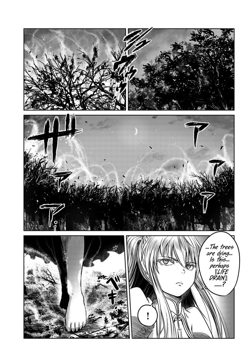 Kuro no Maou - Chapter 8 Page 34