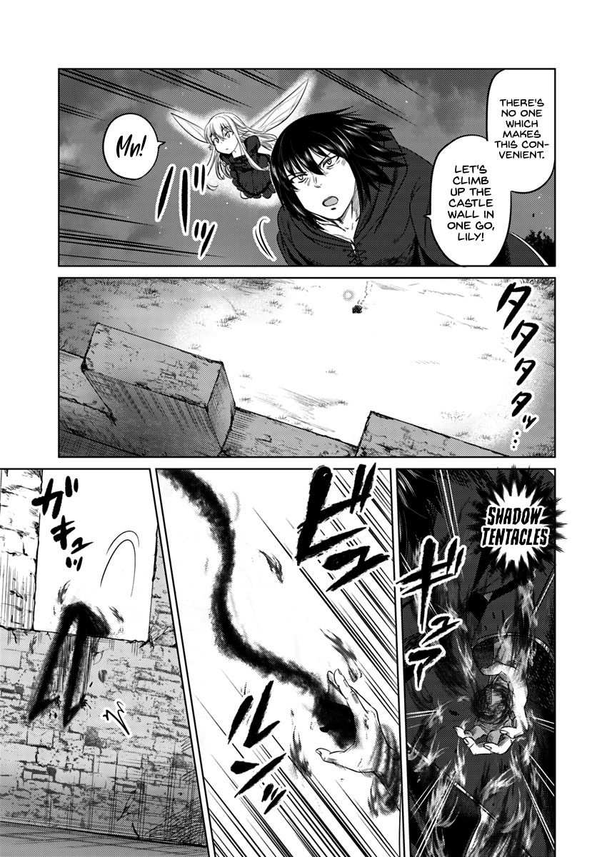 Kuro no Maou - Chapter 8 Page 6