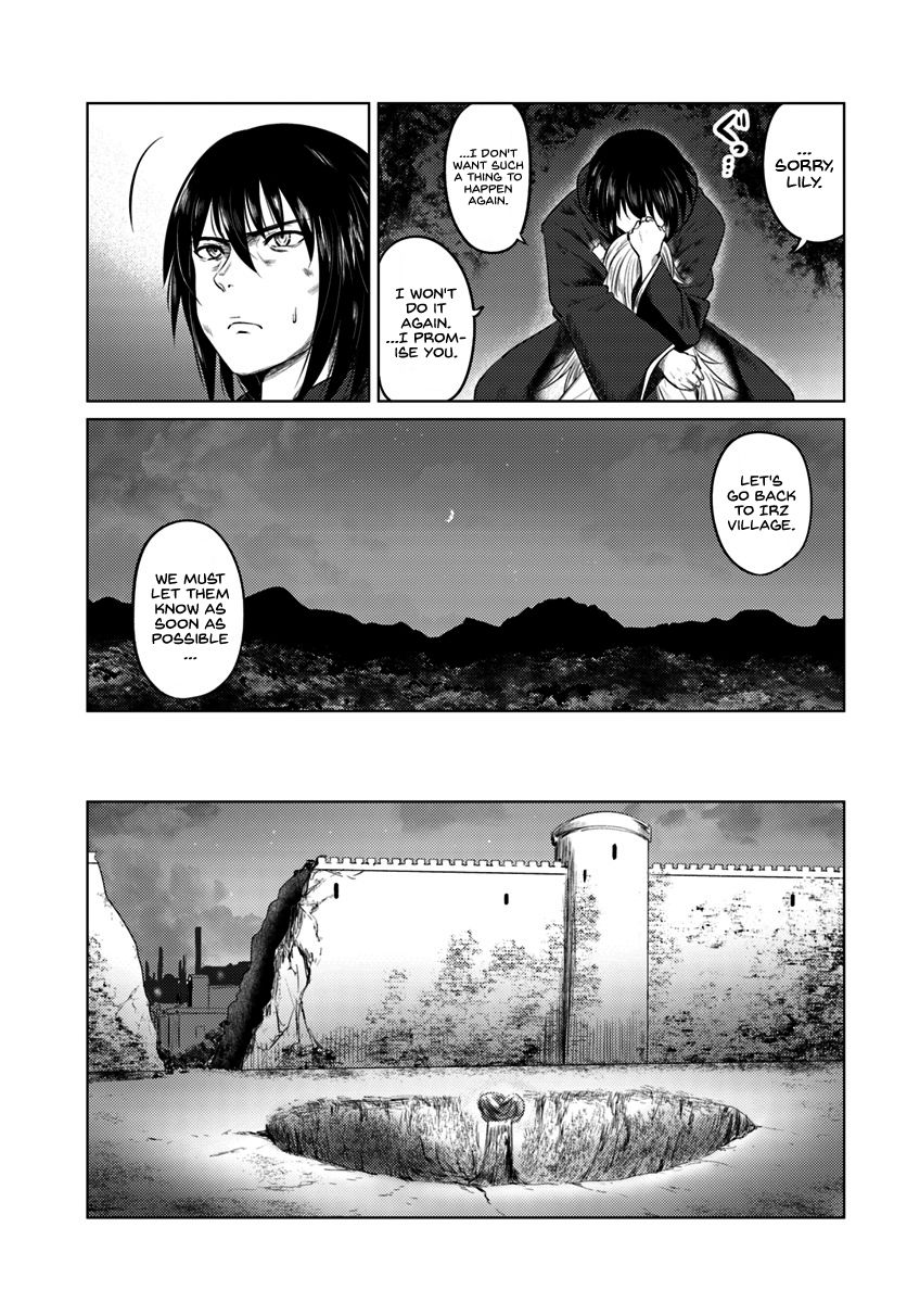 Kuro no Maou - Chapter 9 Page 14