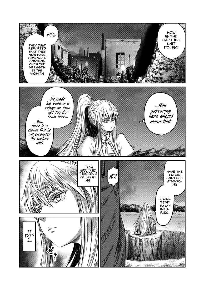 Kuro no Maou - Chapter 9 Page 16