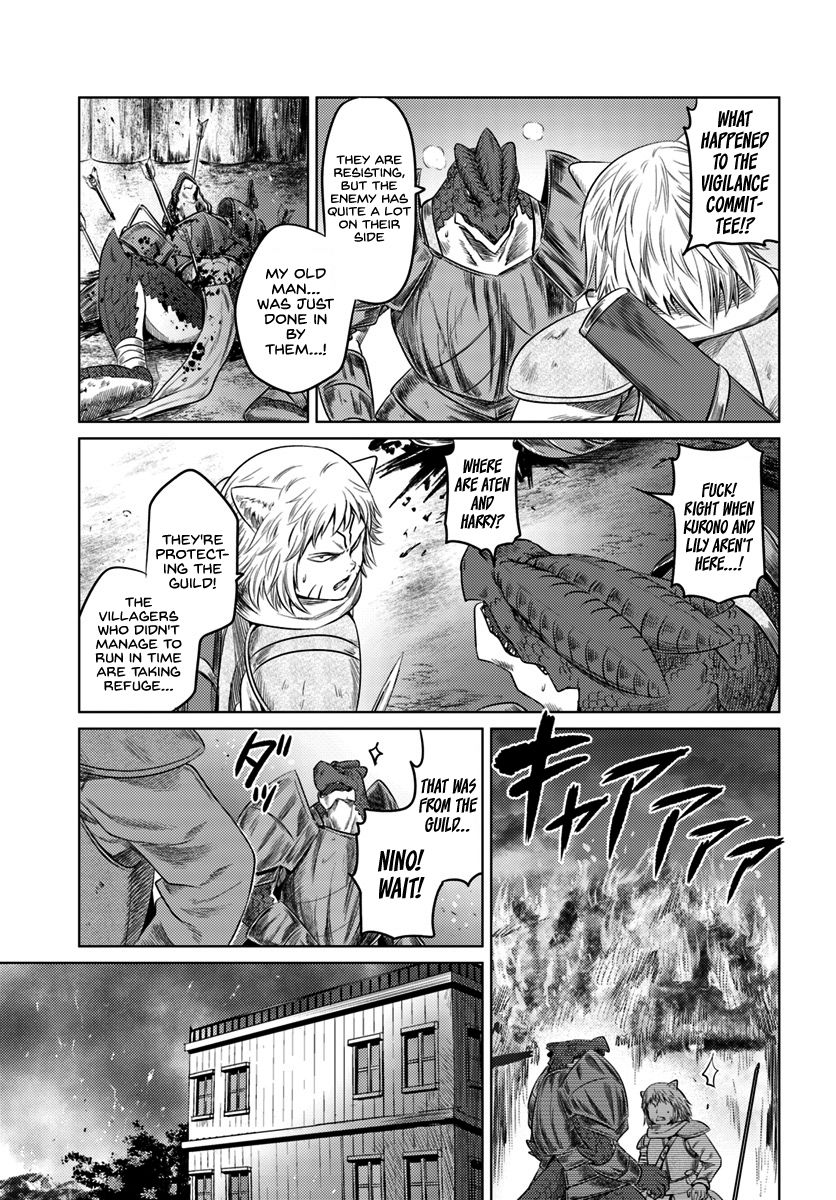 Kuro no Maou - Chapter 9 Page 20
