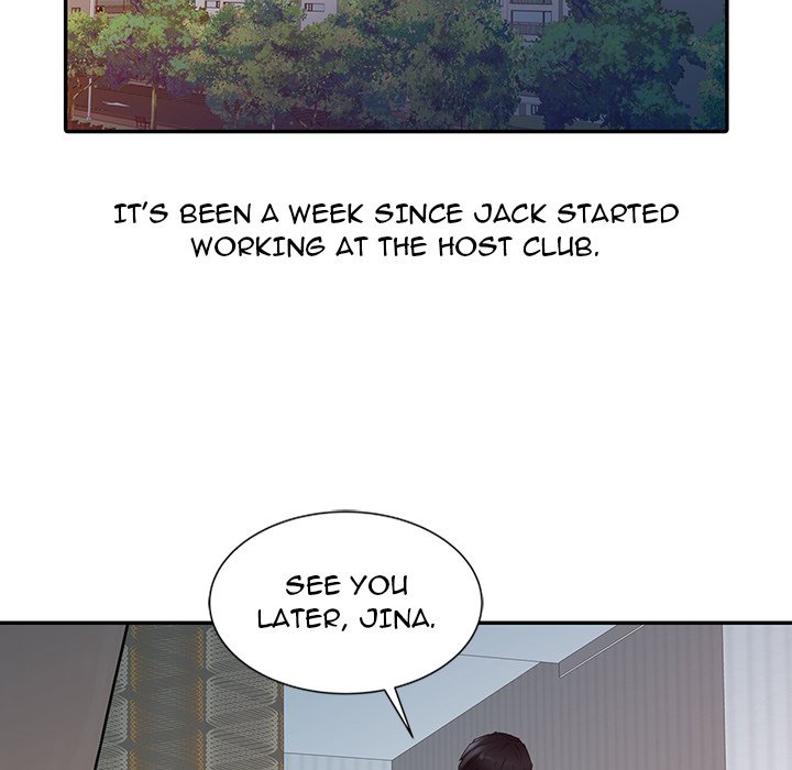 Just For You - Chapter 17 Page 16
