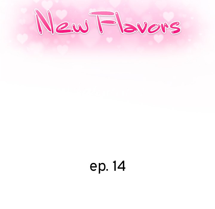 New Flavors - Chapter 14 Page 15