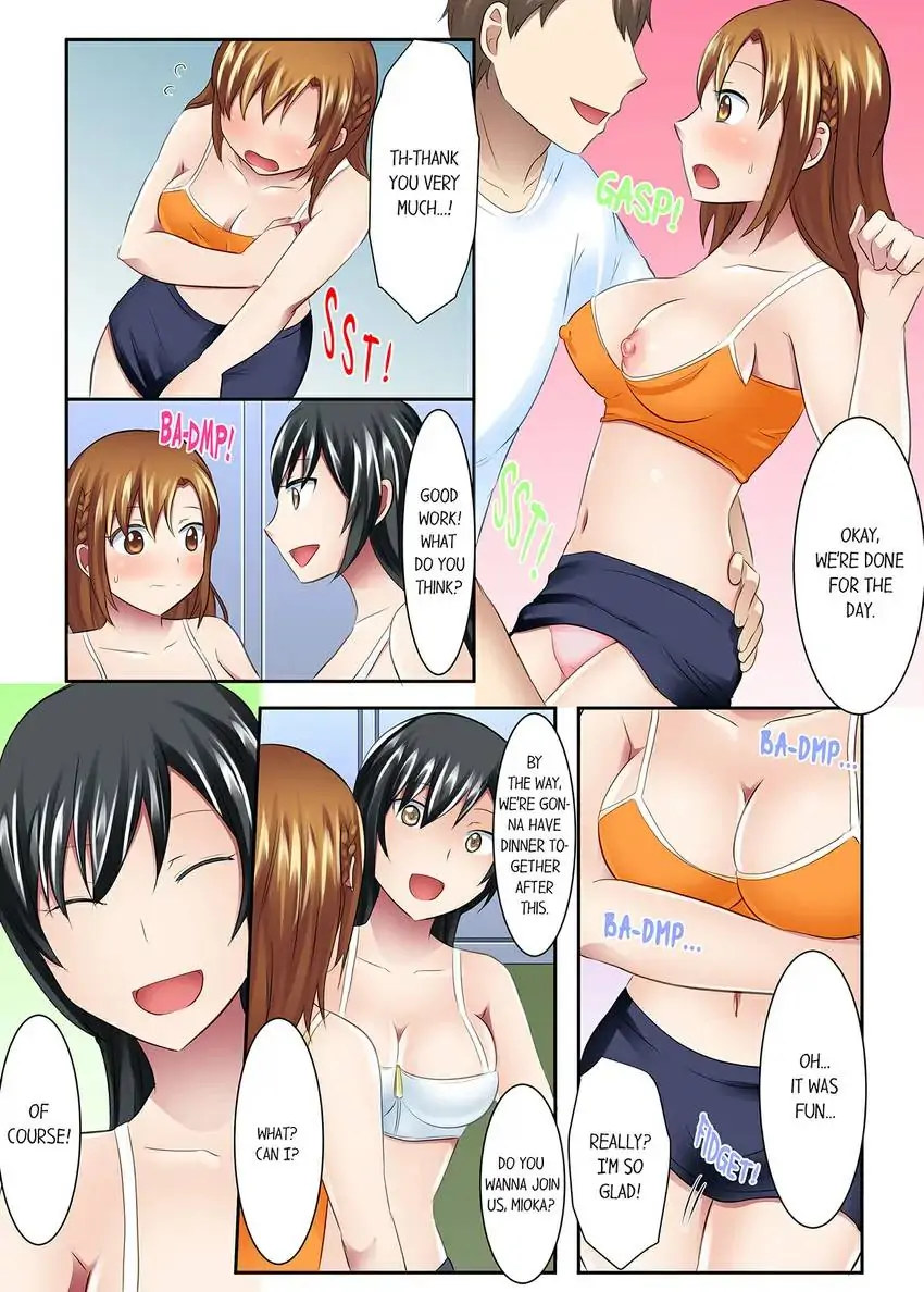 Girls’ University Club Sex Training - Chapter 20 Page 4