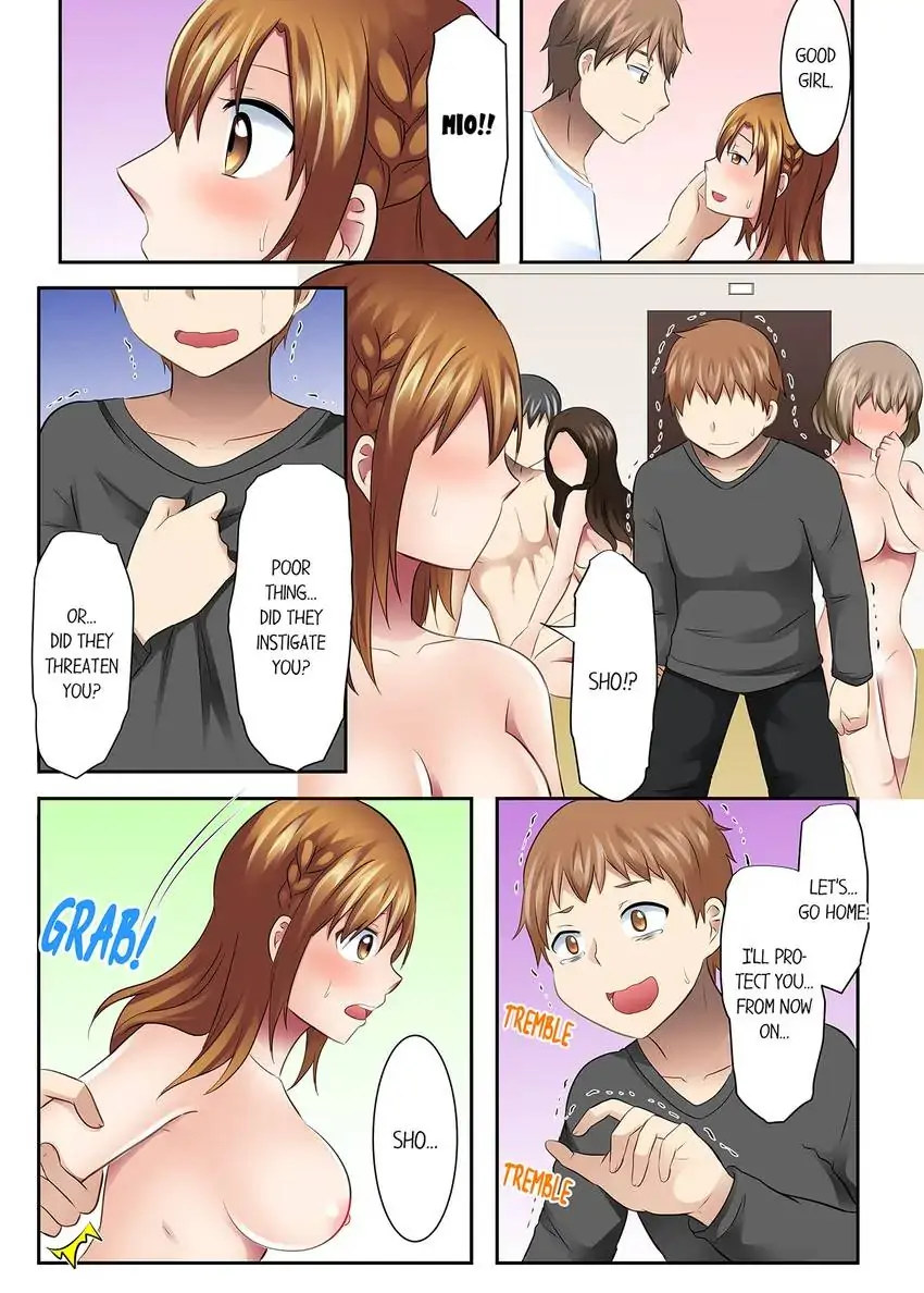 Girls’ University Club Sex Training - Chapter 30 Page 9