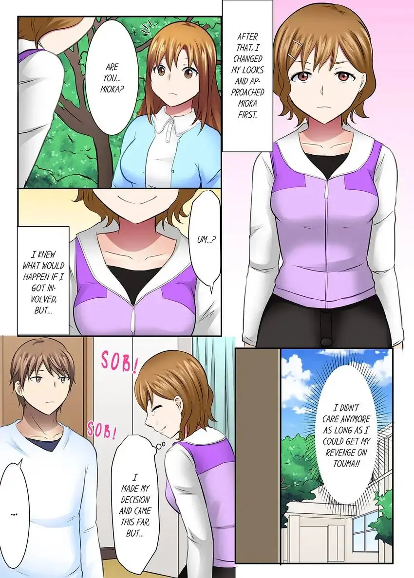 Girls’ University Club Sex Training - Chapter 51 Page 10