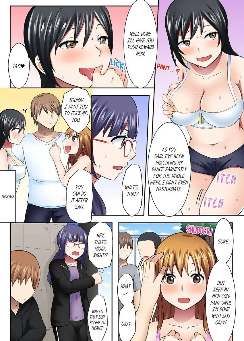 Girls’ University Club Sex Training - Chapter 51 Page 8