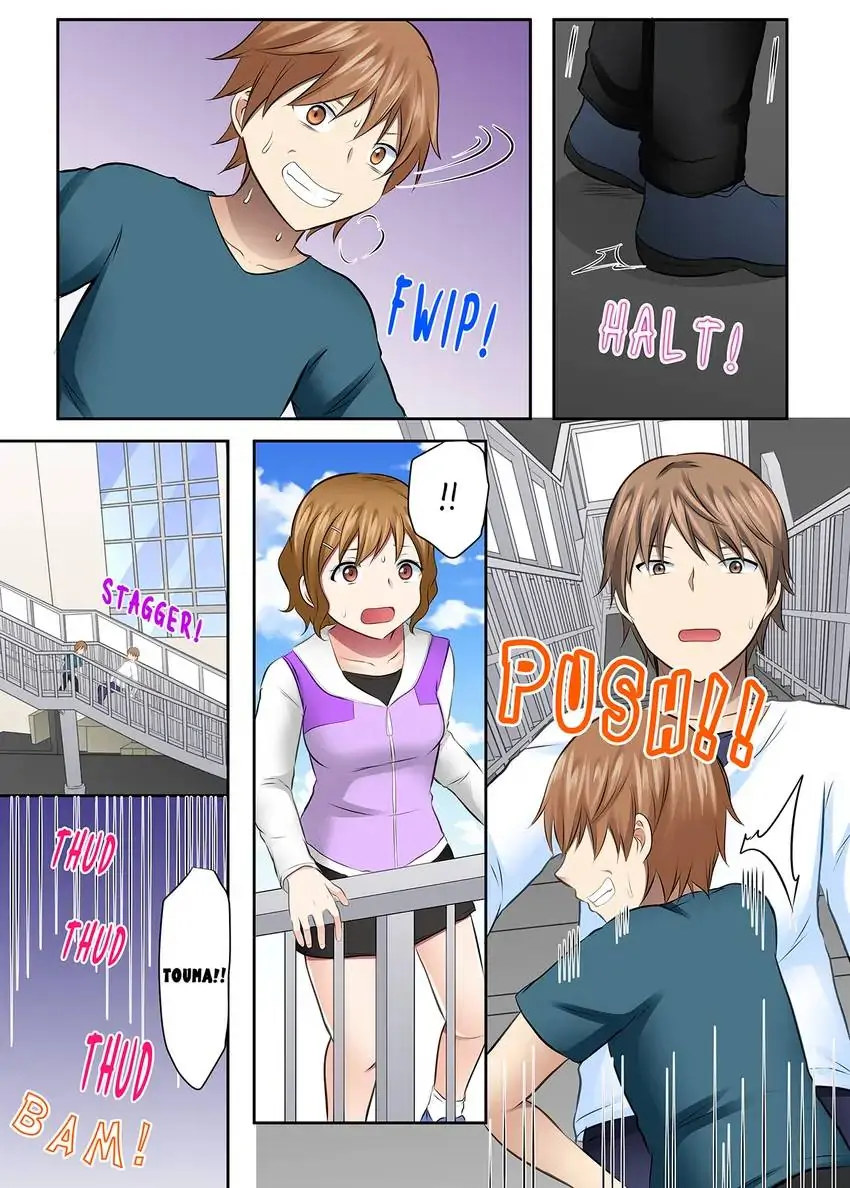 Girls’ University Club Sex Training - Chapter 54 Page 11