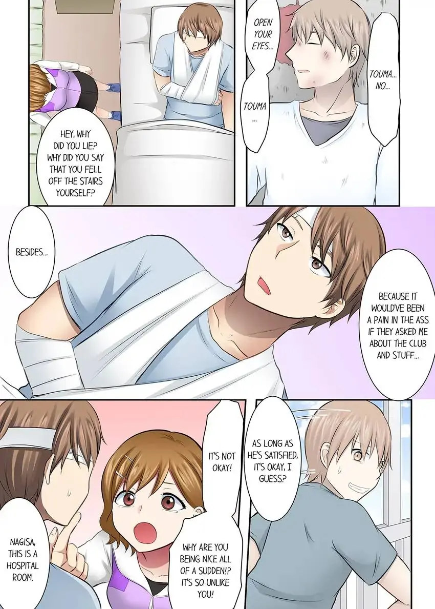 Girls’ University Club Sex Training - Chapter 55 Page 3