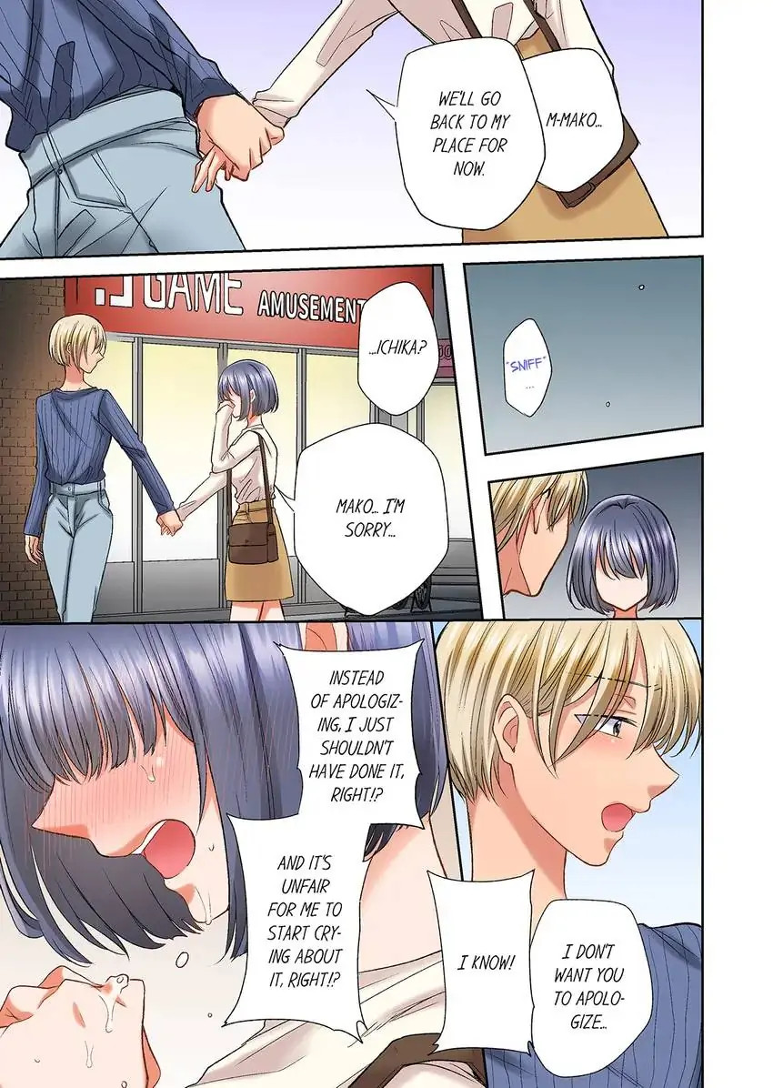 She’s in Her 30s but Weak to Sex!? - Chapter 41 Page 2