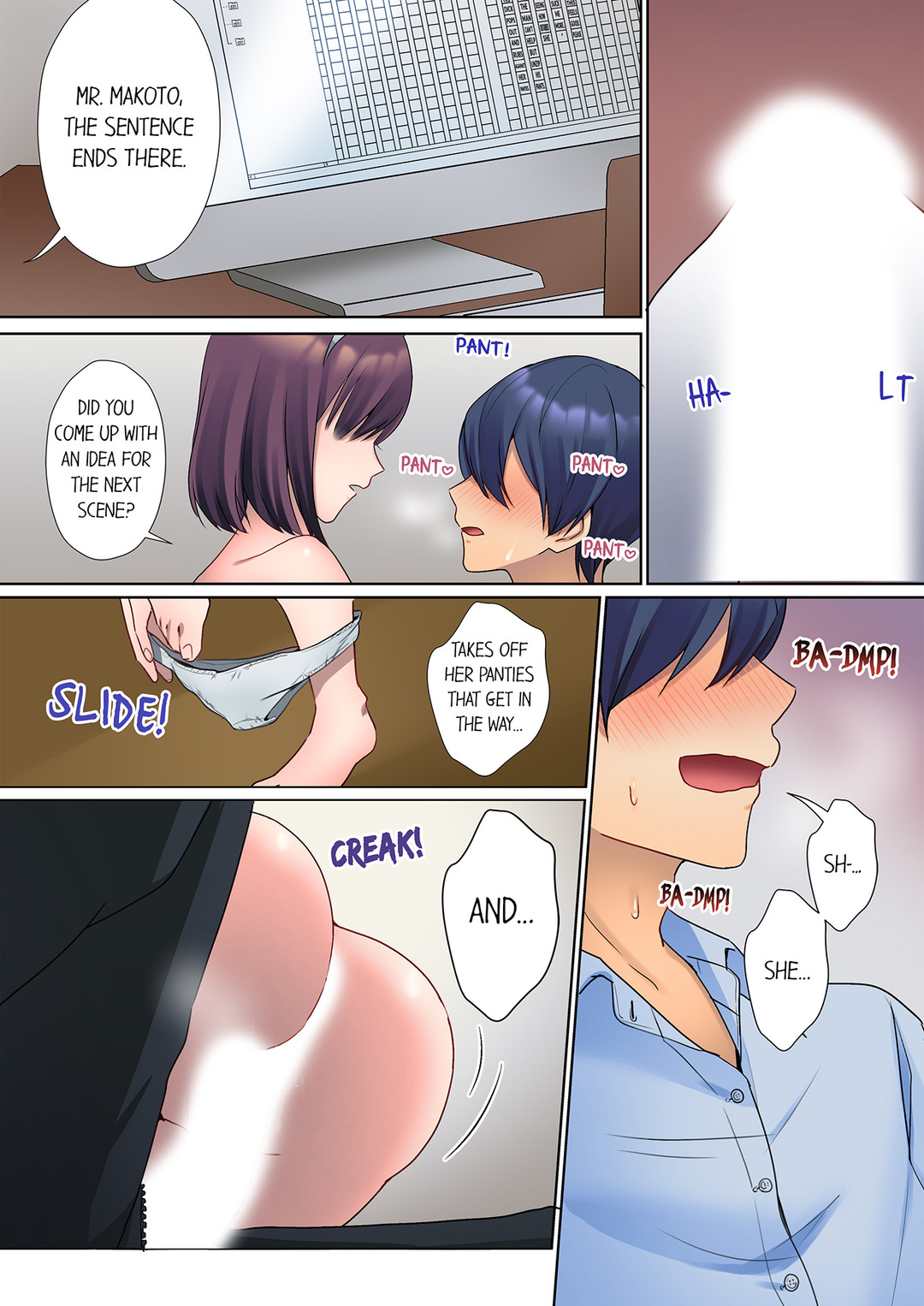 The Quiet Girl’s Erogenous Zone - Chapter 6 Page 3
