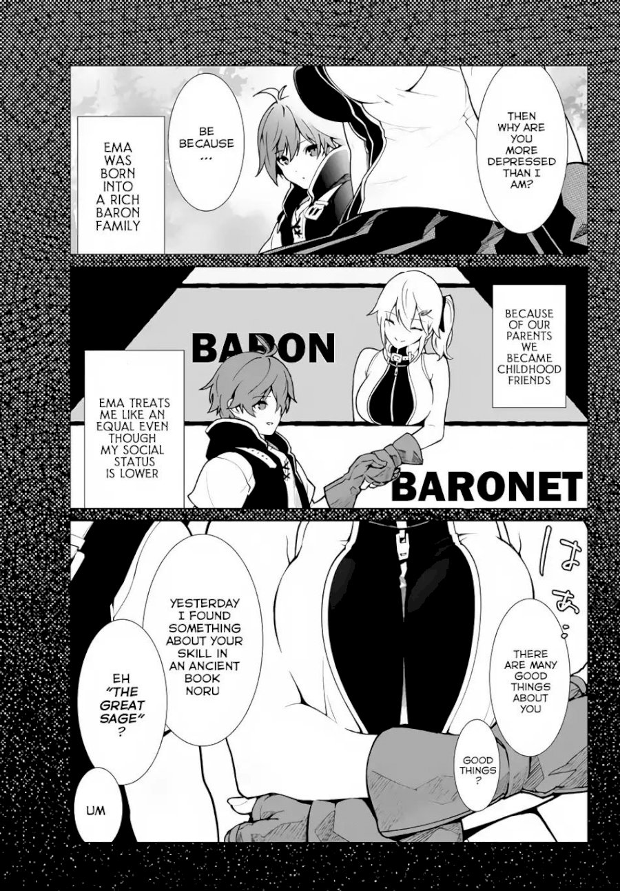 Ore dake Haireru Kakushi Dungeon: Kossori Kitaete Sekai Saikyou - Chapter 1 Page 19