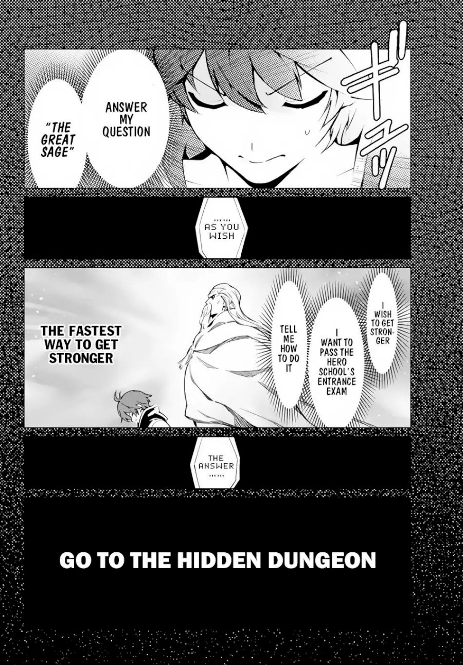 Ore dake Haireru Kakushi Dungeon: Kossori Kitaete Sekai Saikyou - Chapter 1 Page 26