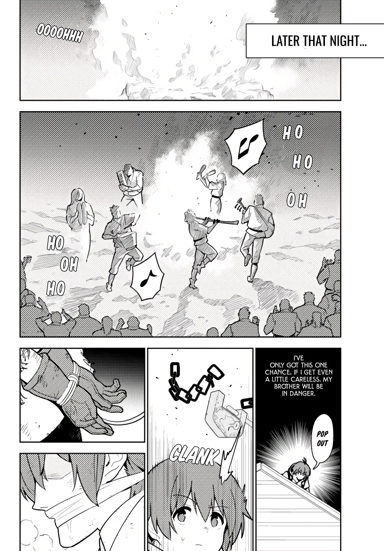 Ore dake Haireru Kakushi Dungeon: Kossori Kitaete Sekai Saikyou - Chapter 49 Page 7