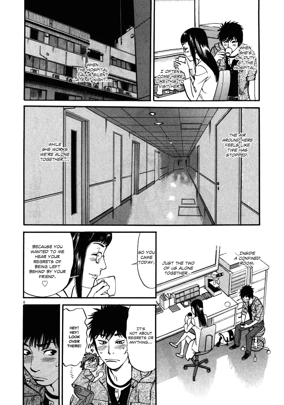 Kono S o, Mi yo! – Cupid no Itazura - Chapter 1 Page 11