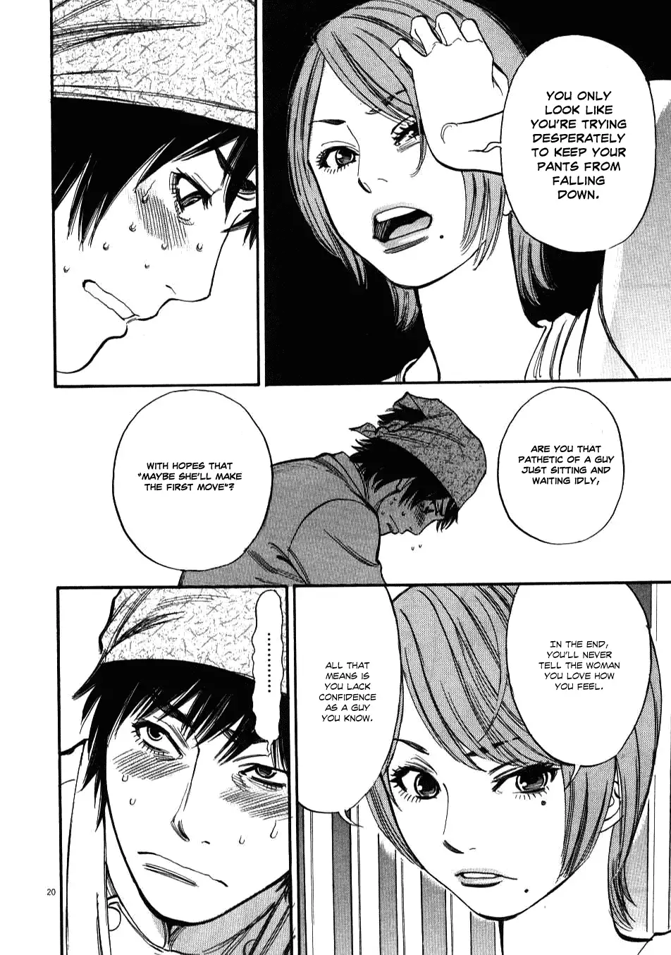 Kono S o, Mi yo! – Cupid no Itazura - Chapter 1 Page 23