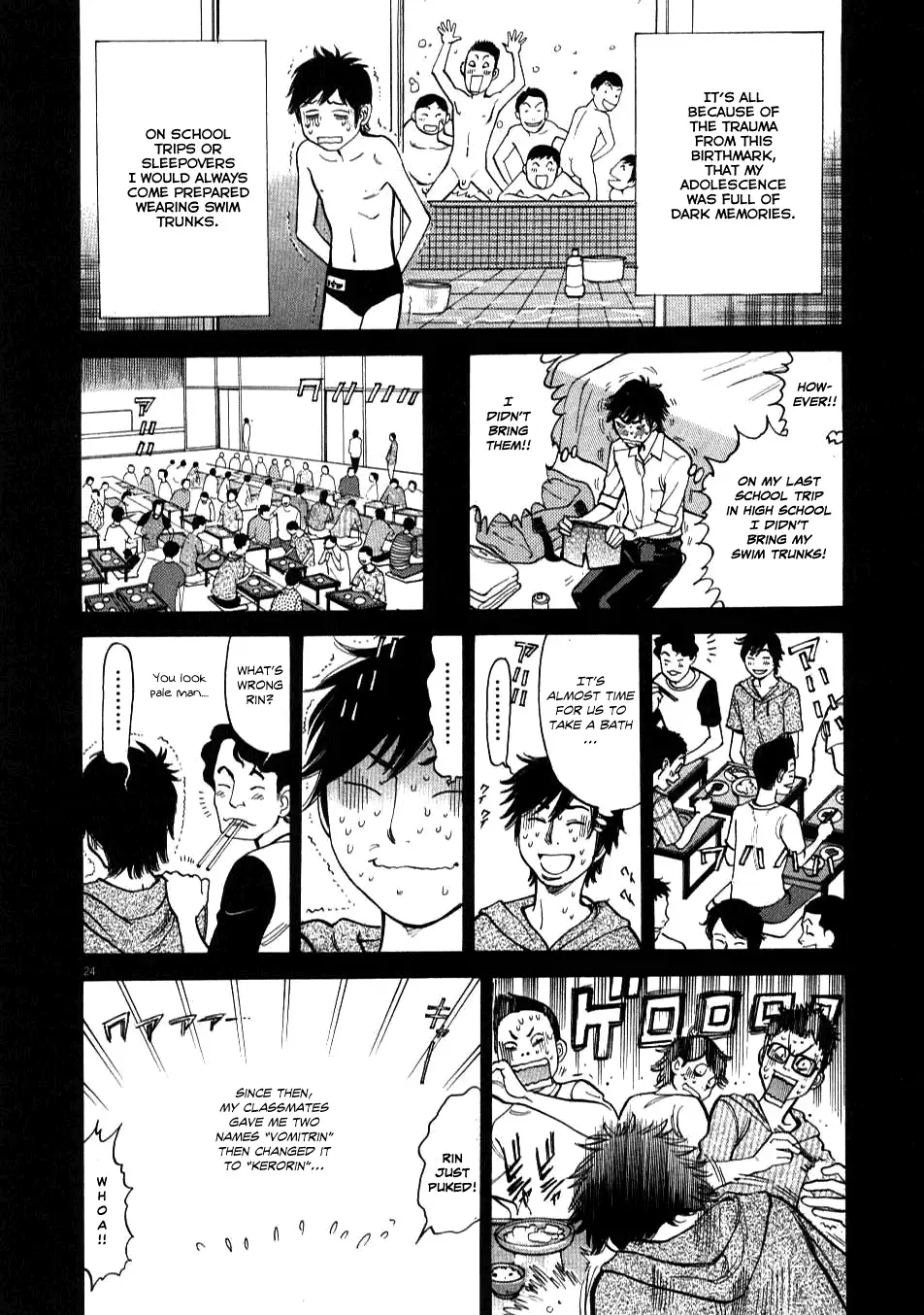 Kono S o, Mi yo! – Cupid no Itazura - Chapter 1 Page 26