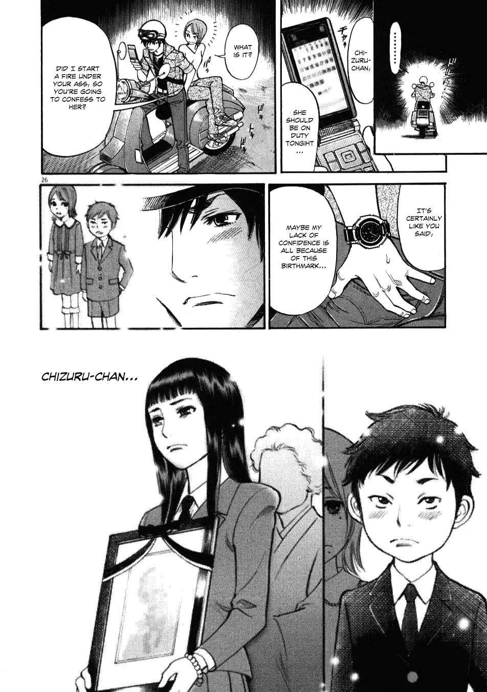Kono S o, Mi yo! – Cupid no Itazura - Chapter 1 Page 28