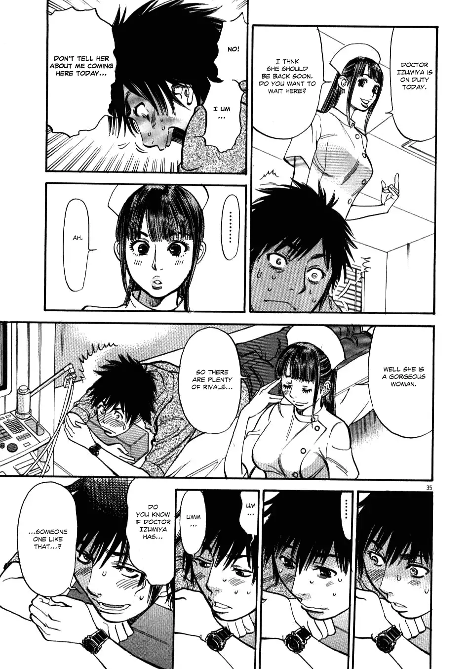 Kono S o, Mi yo! – Cupid no Itazura - Chapter 1 Page 37