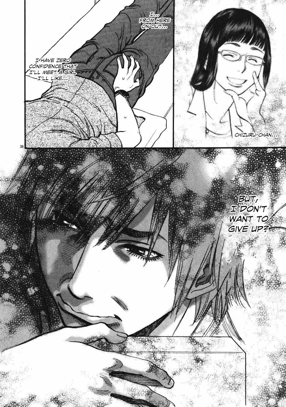 Kono S o, Mi yo! – Cupid no Itazura - Chapter 1 Page 40