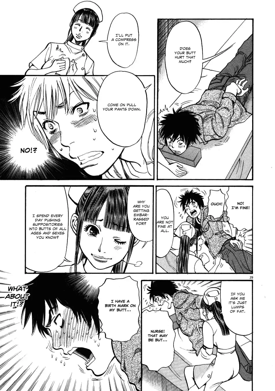 Kono S o, Mi yo! – Cupid no Itazura - Chapter 1 Page 41