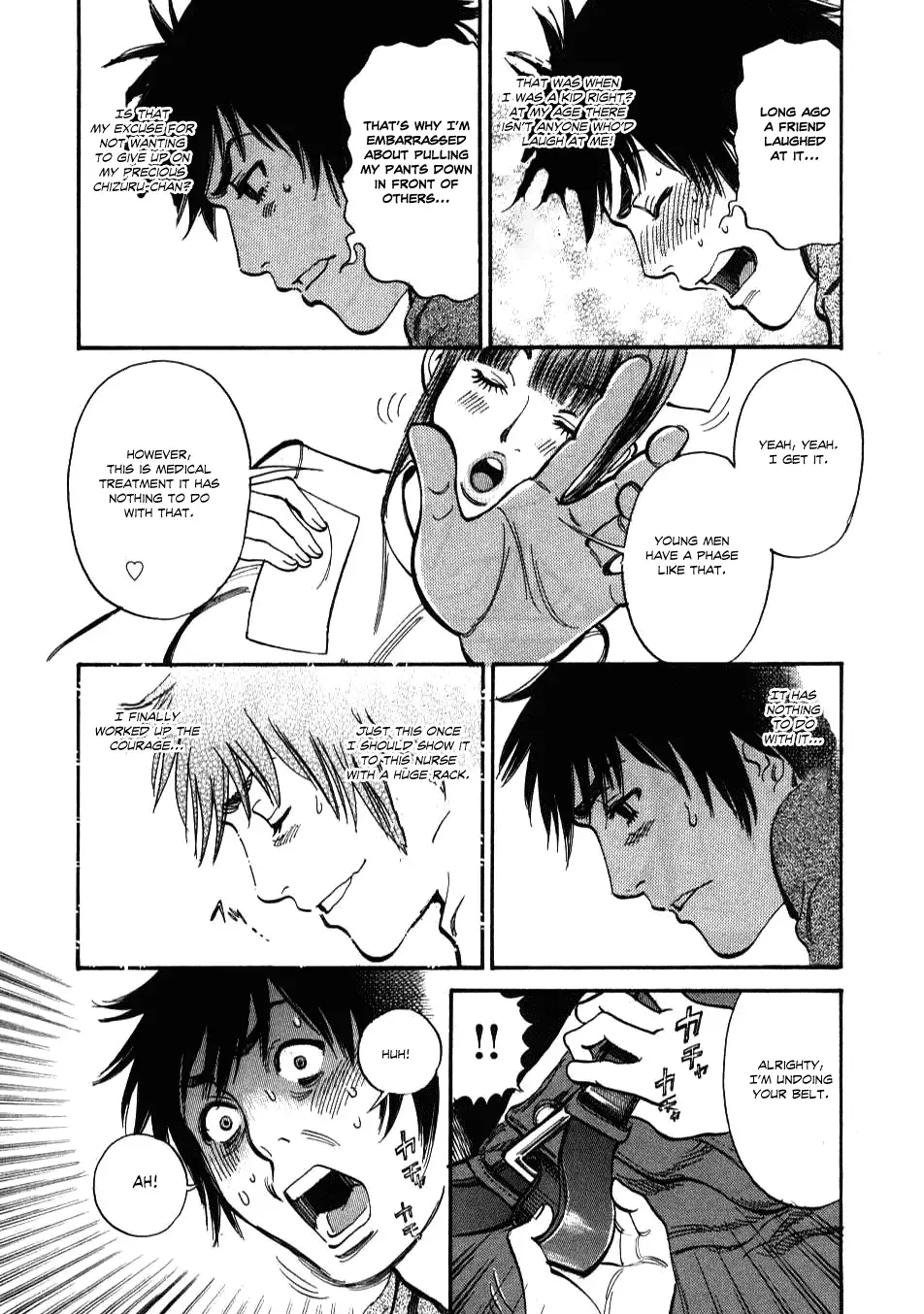 Kono S o, Mi yo! – Cupid no Itazura - Chapter 1 Page 42