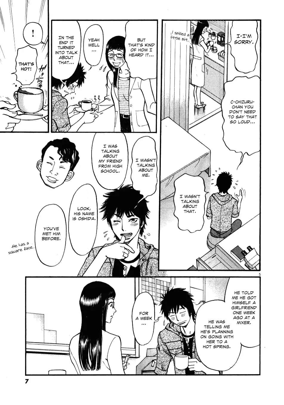 Kono S o, Mi yo! – Cupid no Itazura - Chapter 1 Page 8
