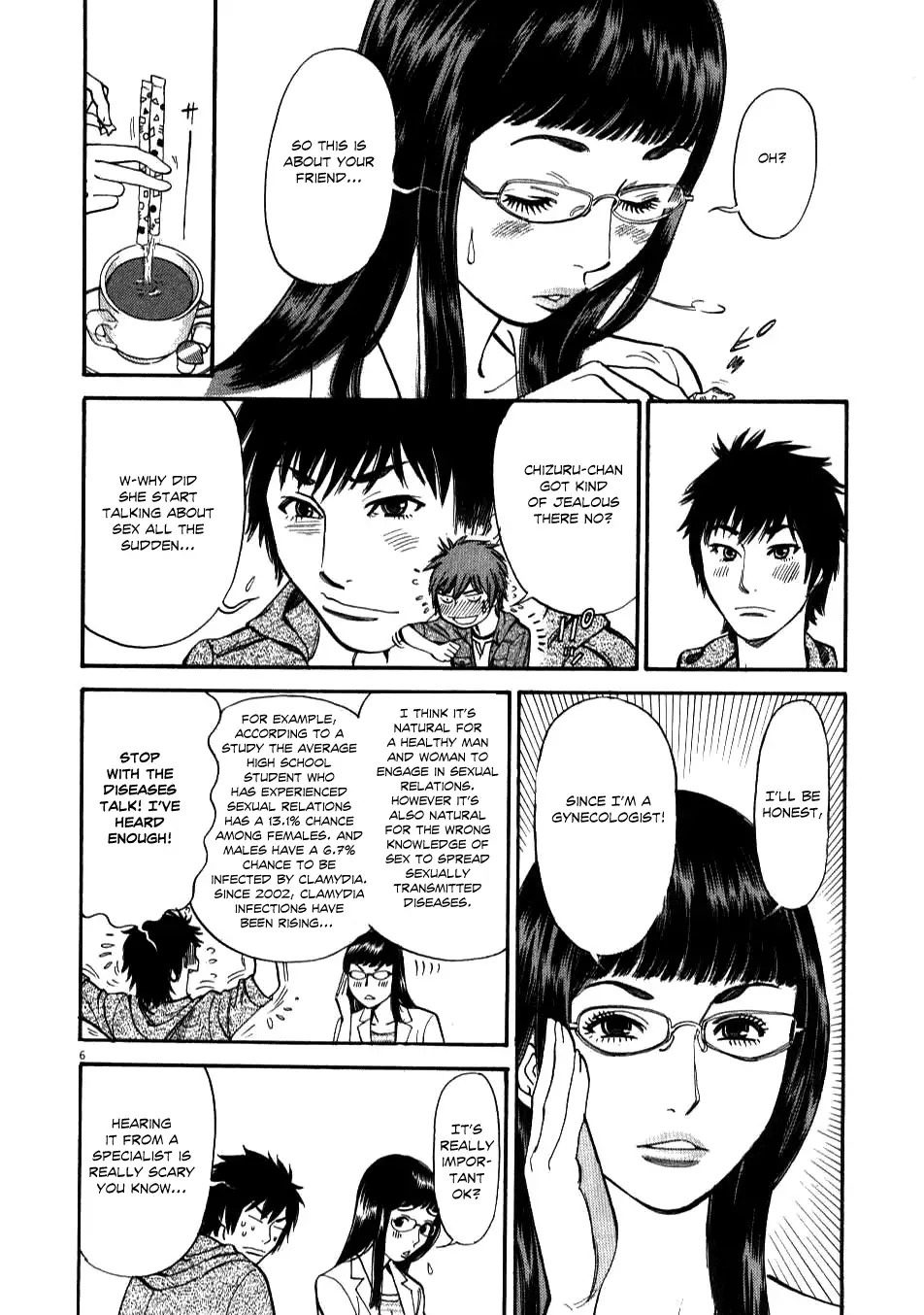 Kono S o, Mi yo! – Cupid no Itazura - Chapter 1 Page 9