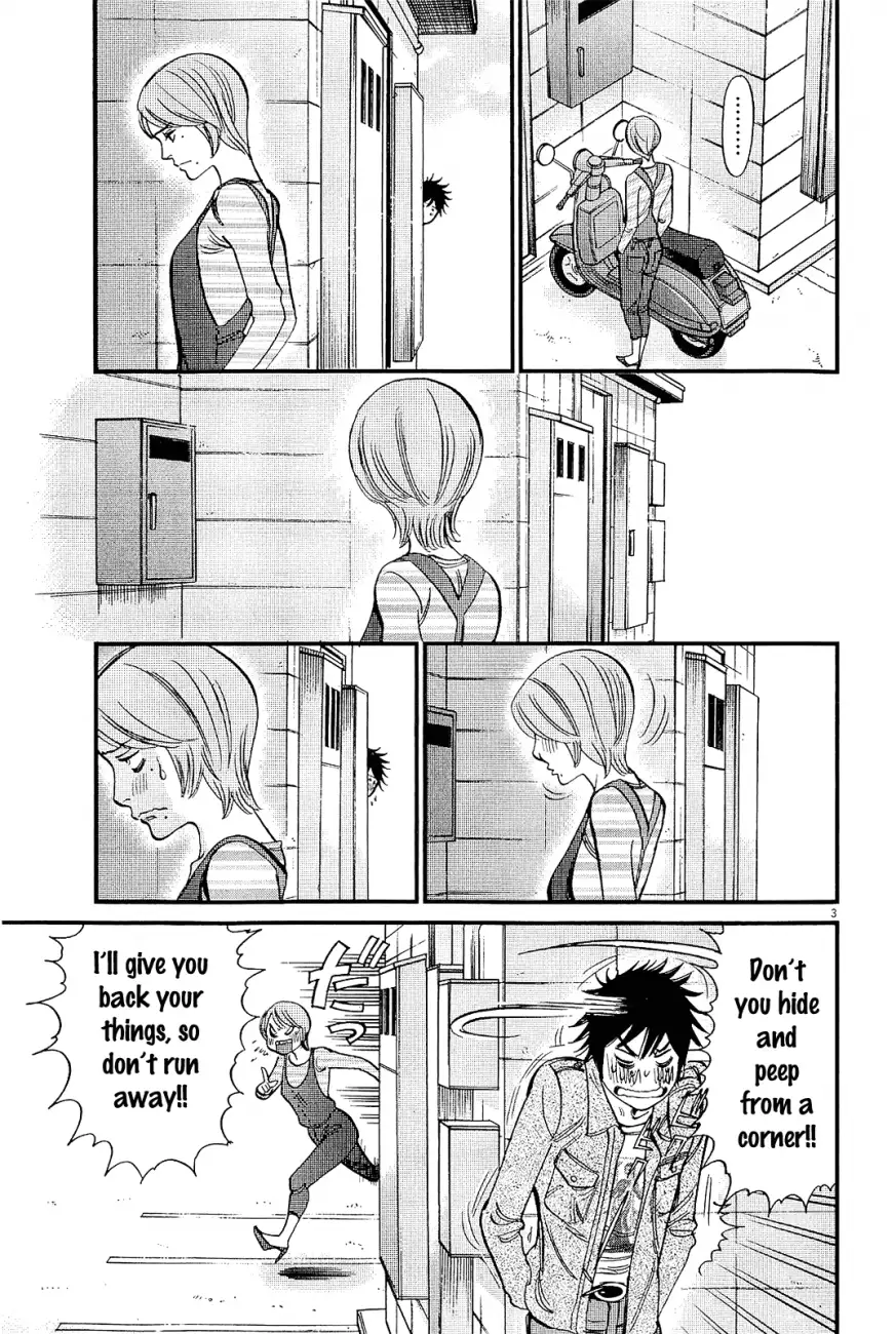 Kono S o, Mi yo! – Cupid no Itazura - Chapter 104 Page 3