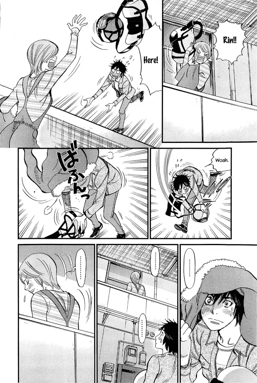 Kono S o, Mi yo! – Cupid no Itazura - Chapter 104 Page 4