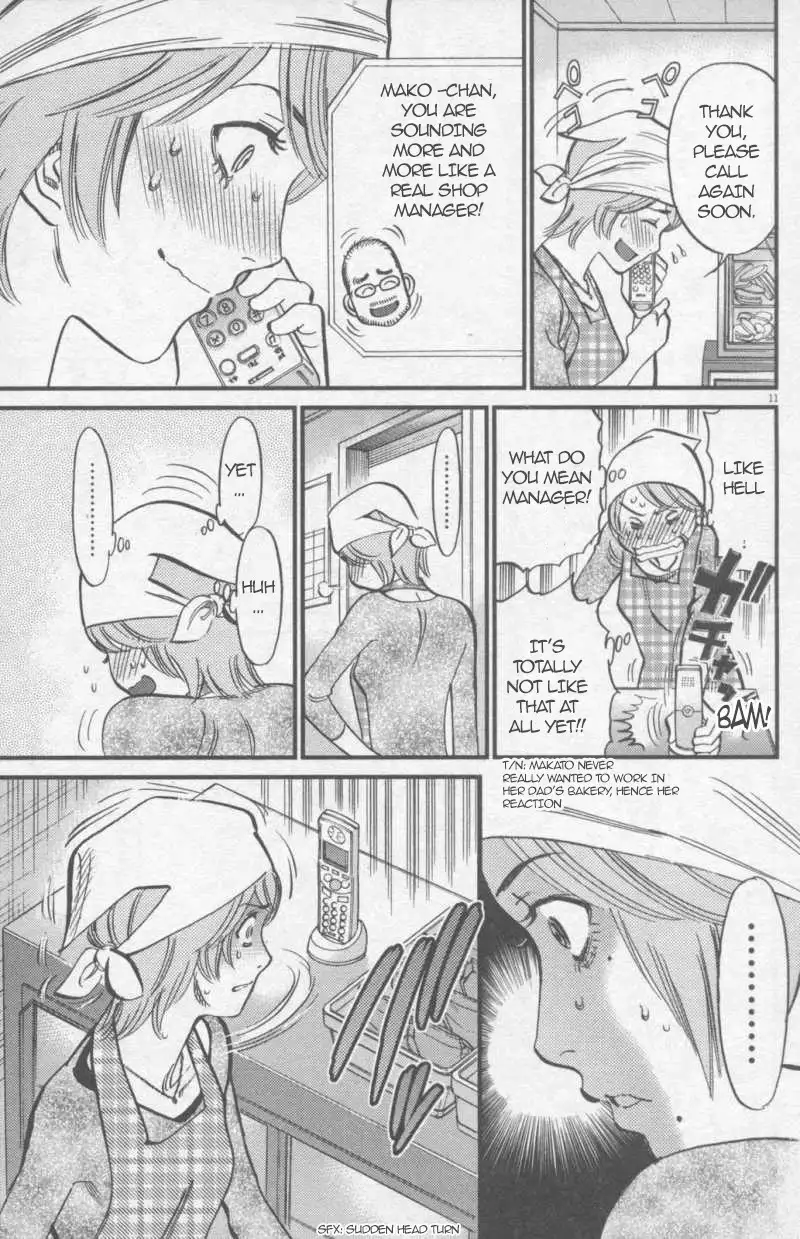 Kono S o, Mi yo! – Cupid no Itazura - Chapter 109 Page 11