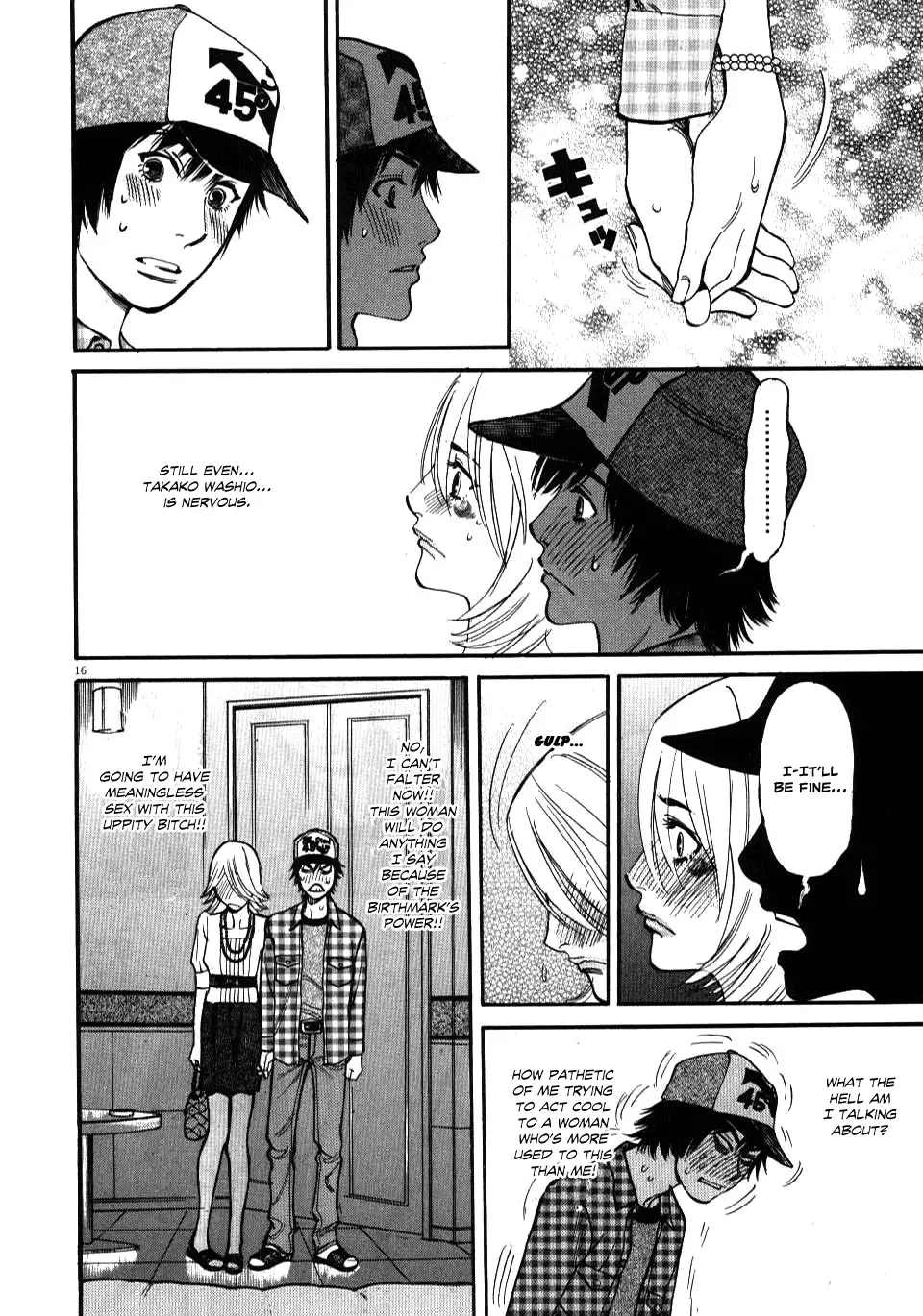 Kono S o, Mi yo! – Cupid no Itazura - Chapter 11 Page 16